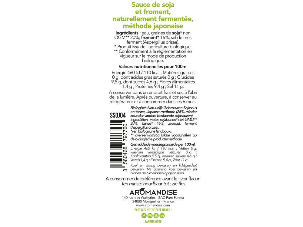 SHOYU - 25% de sel - 0,48 L - goobio-and-zen