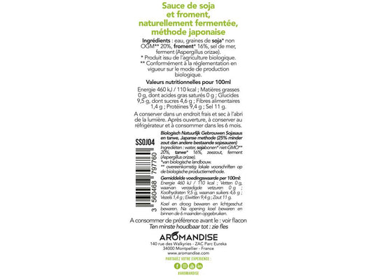 SHOYU - 25% de sel - 0,48 L - goobio-and-zen
