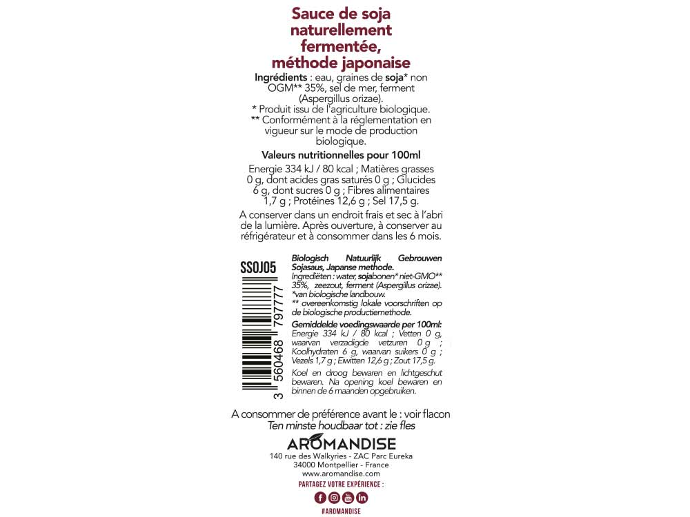 TAMARI INTENSE - goobio-and-zen