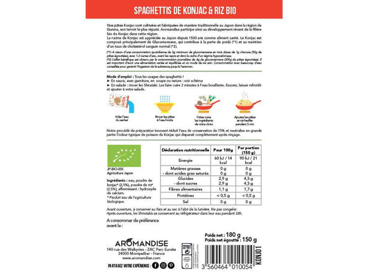 Spaghettis ou Shirataki de Konjac et riz - 150 g - goobio-and-zen